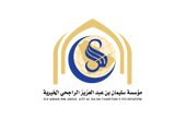 شريك 2