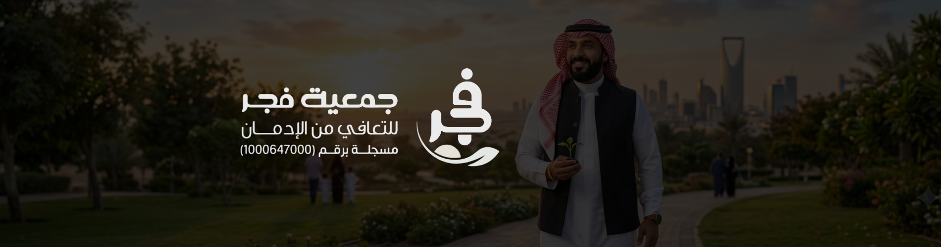شريحة 1